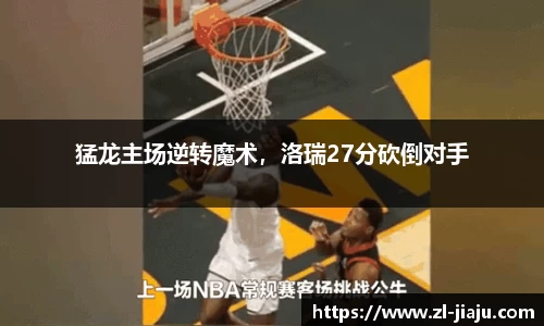 星空综合体育