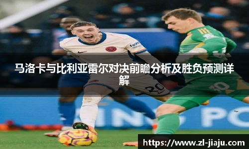 星空综合体育官方网站