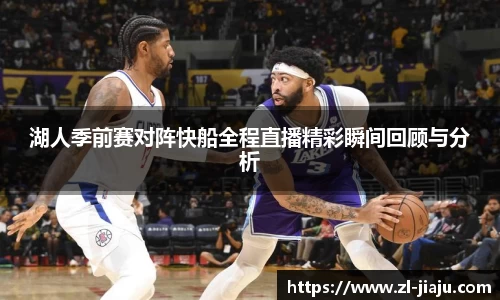 星空综合体育