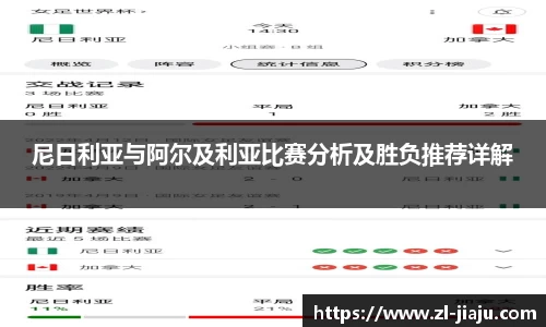 星空综合体育