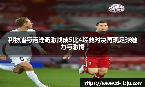 星空综合体育官网