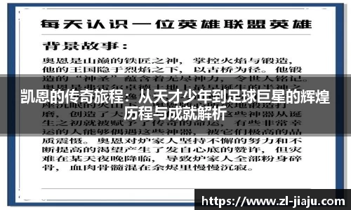 星空综合体育官网