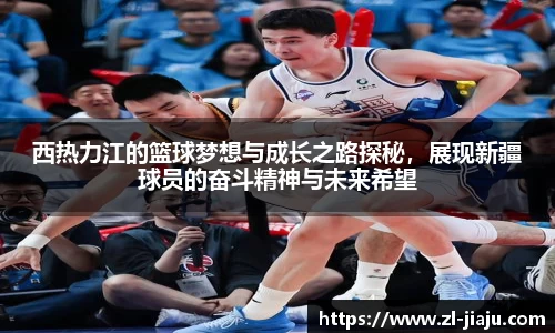 星空综合体育官方网站
