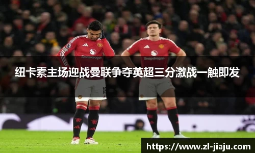 星空综合体育官网