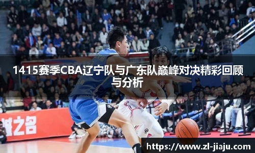 星空综合体育官方网站