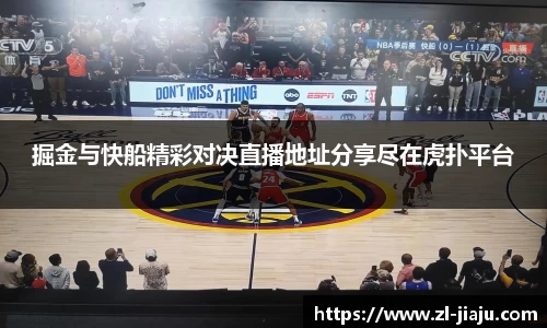 星空综合体育