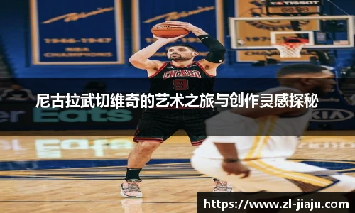 星空综合体育官网