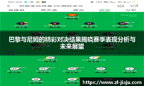 星空综合体育官网