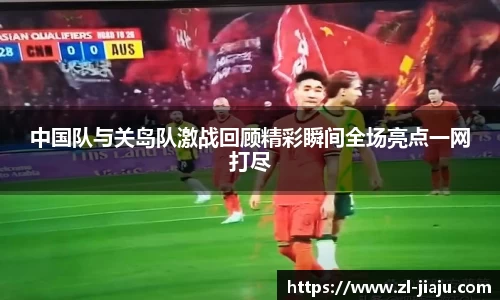 星空综合体育