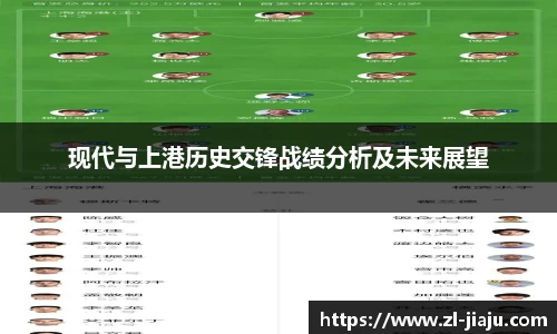 星空综合体育