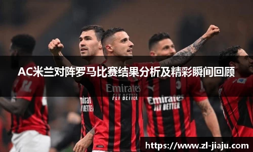 星空综合体育平台