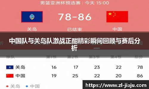 星空综合体育