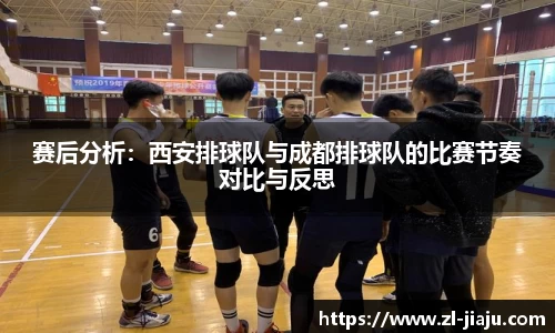 星空综合体育官方网站