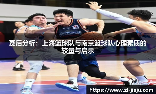 星空综合体育官网