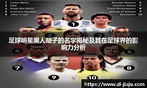 星空综合体育官网