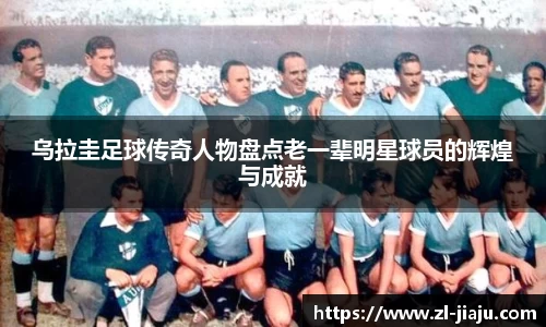 星空综合体育官方网站