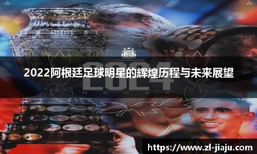 星空综合体育官方网站