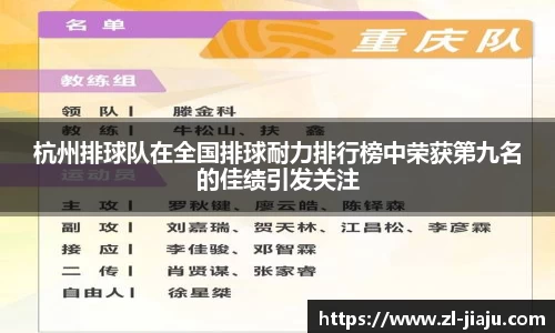 星空综合体育平台