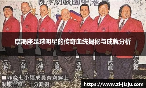 星空综合体育官方网站