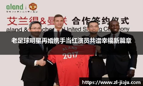 星空综合体育官方网站