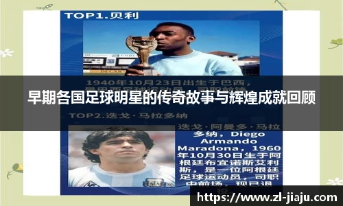 星空综合体育平台