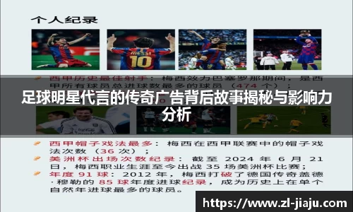 星空综合体育官方网站