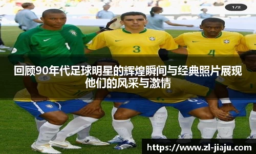 星空综合体育平台