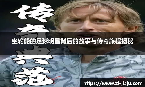 星空综合体育平台