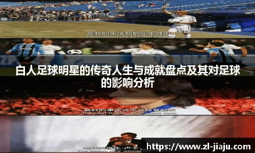 星空综合体育平台