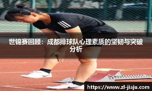 星空综合体育官网