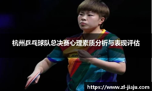 星空综合体育官方网站