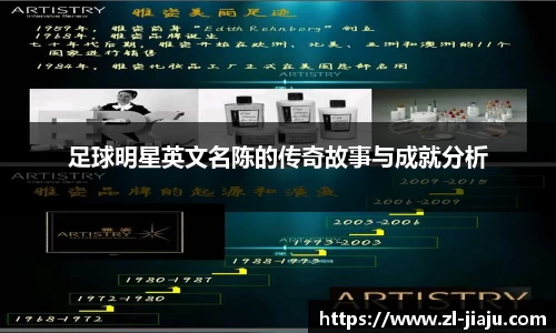 星空综合体育平台